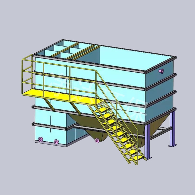 一体化污水处理设备 沉淀池