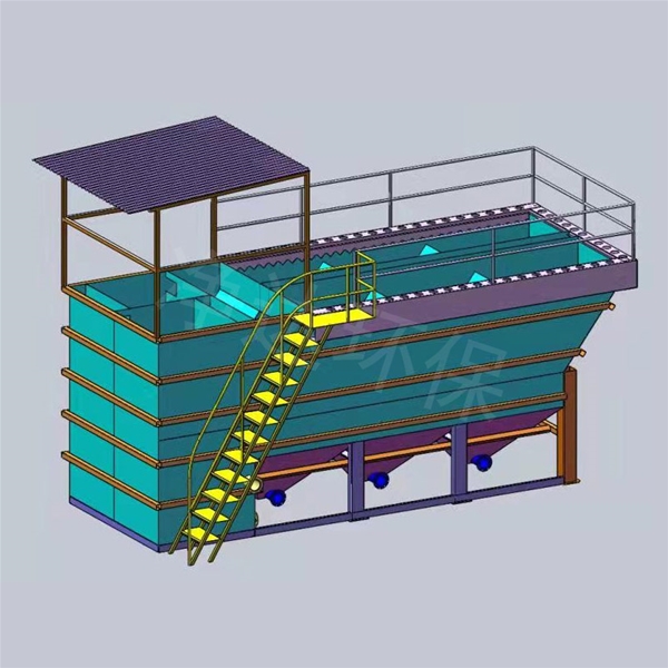 污水沉淀池